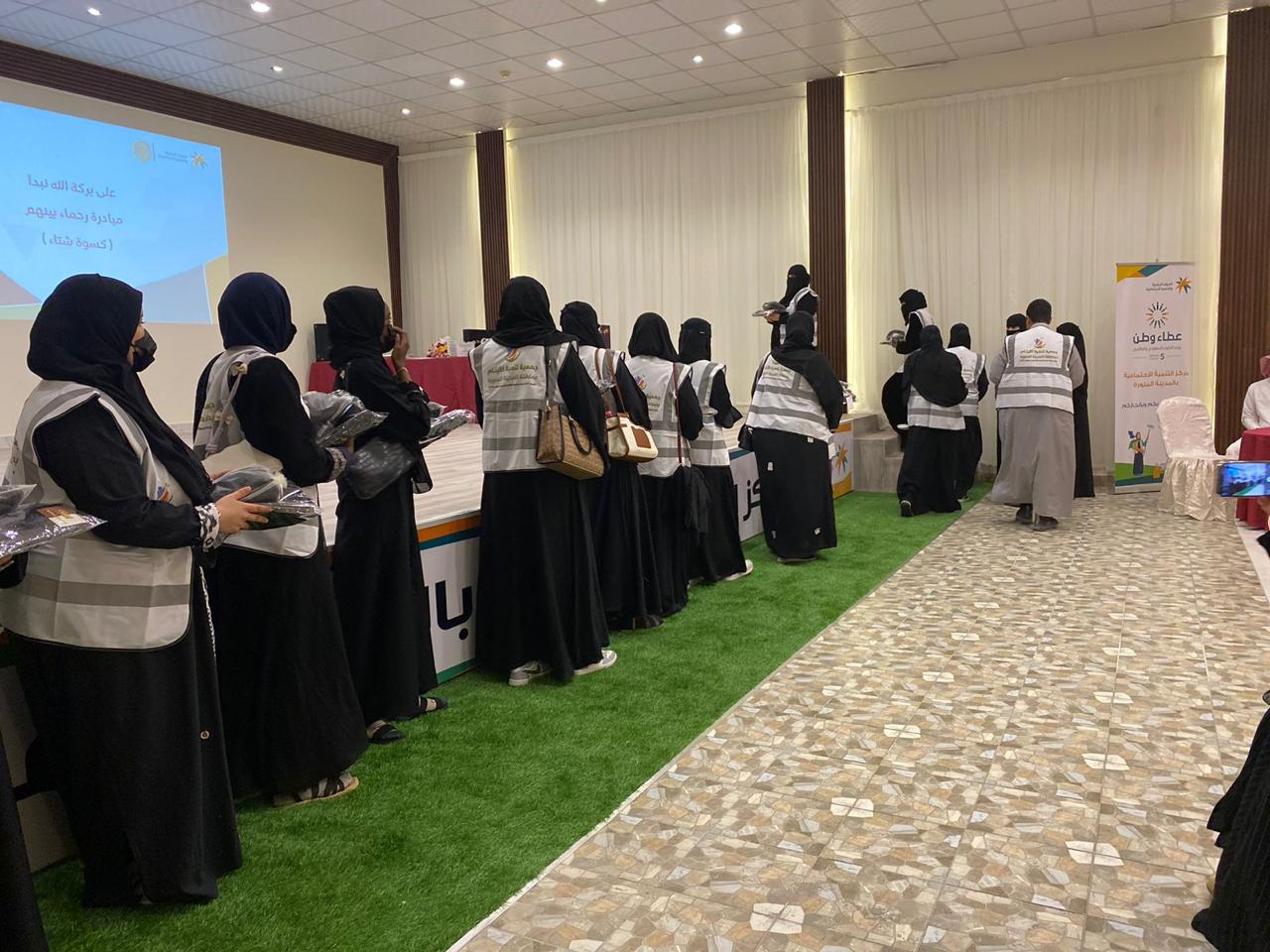 مبادرة الفعاليات التطوعية (اصنع فَرْقًا)