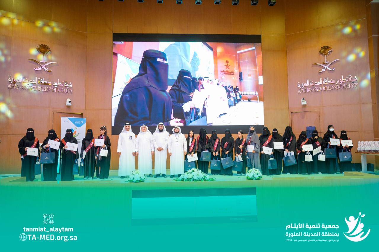 مبادرة نجوم المستقبل حفلات التفوق والنجاح