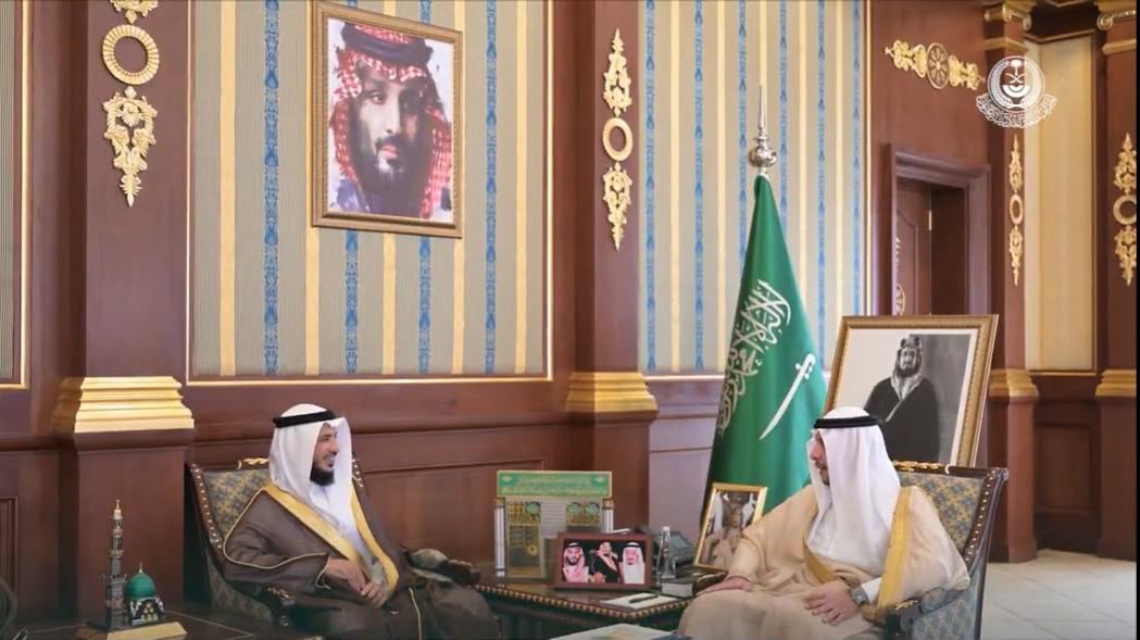نائب أمير المدينة المنورة يستقبل رئيس مجلس إدارة الجمعية  ويطّلع على تقريرها السنوي لعام 2025م