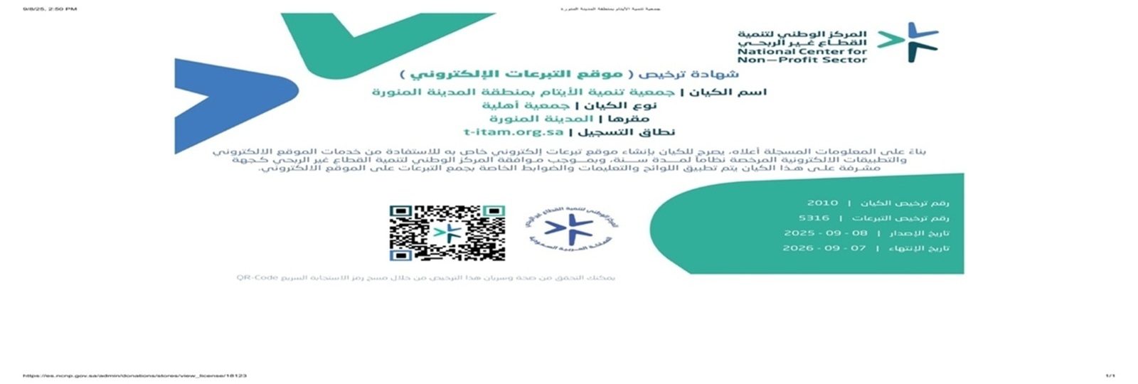 slider image